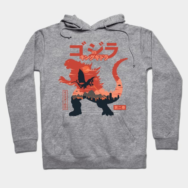 King of the Monsters Vol.2 Hoodie by StevenToang